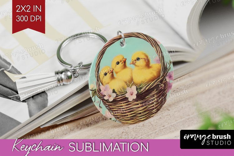 Keychain Png Image 5