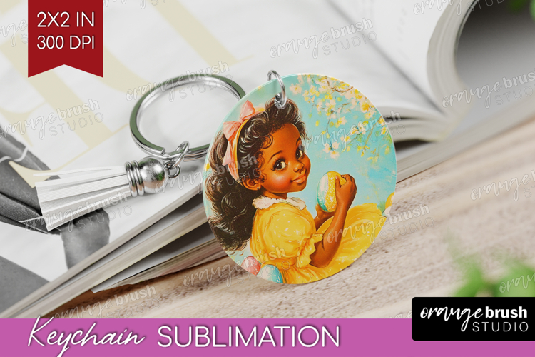 Keychain Png Image 2