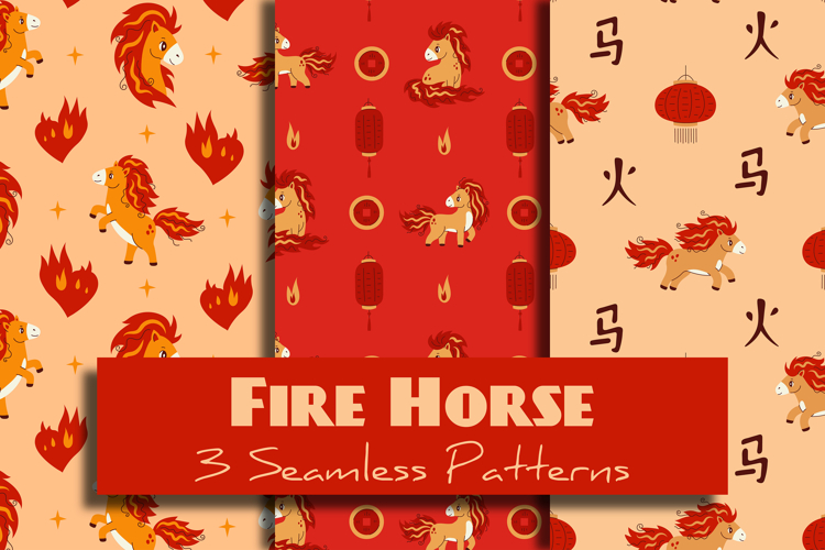 Horse Clipart Image 21