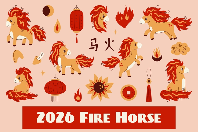 2026 Fire Horse PNG Clipart