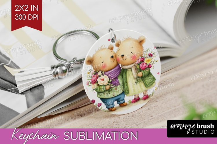 Keychain Png Image 7