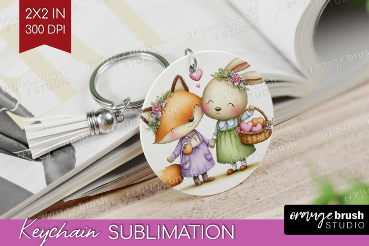 Keychain Png Image 6