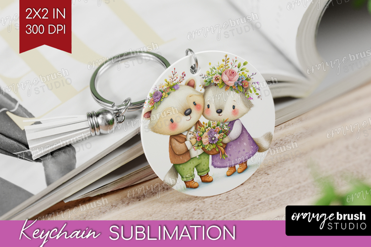 Keychain Png Image 18