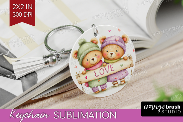 Keychain Png Image 12