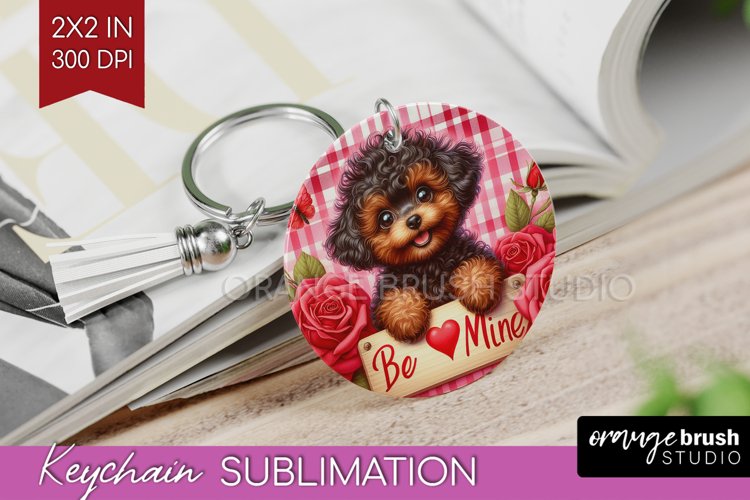 Keychain Png Image 7