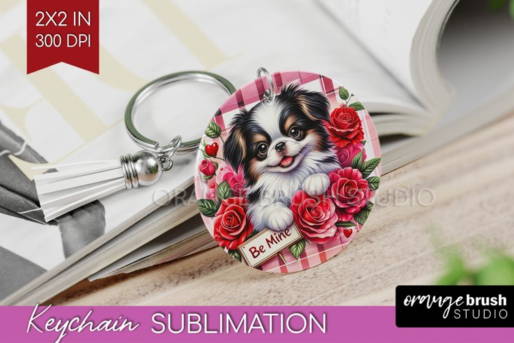 Keychain Png Image 24