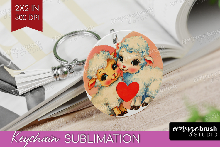 Keychain Png Image 6