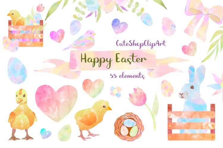 Watercolor easter png clipart. Happy easter animal