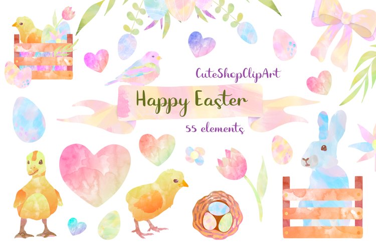 Watercolor easter png clipart. Happy easter animal