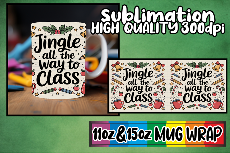 Cozy afternoons 11oz 15oz sublimation wrap, Teacher