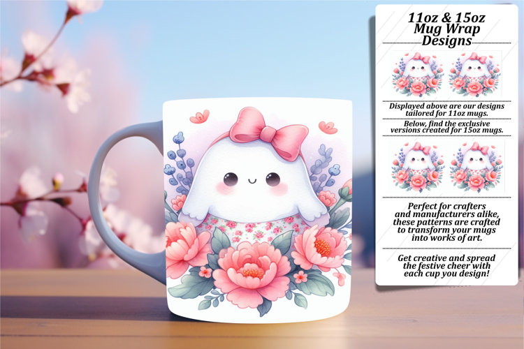 Coffee Mug Clipart Image 10