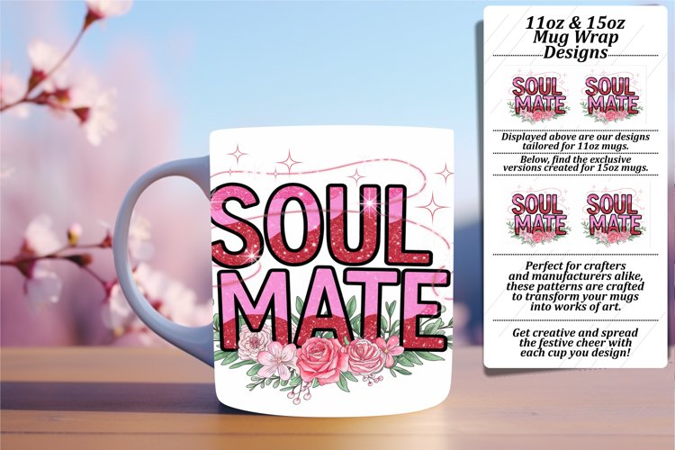 Colorful 11oz Mug Wrap Png Template , Valentines