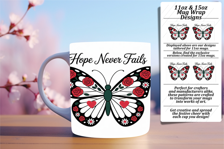 Butterfly Clipart Image 5