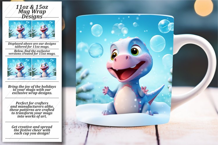 Mug Png Image 5