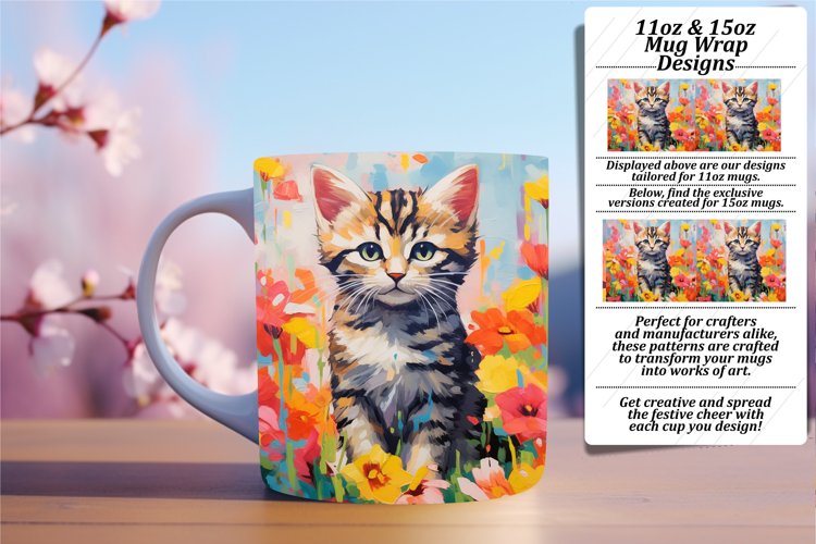 Mug Png Image 16