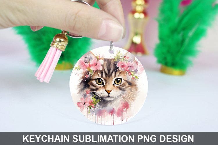 Keychain Png Image 11