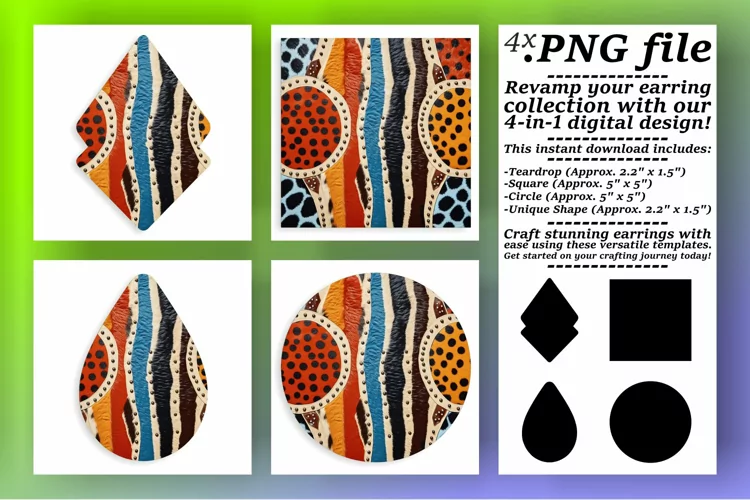 Western Retro Vibes: Watercolor Sublimation