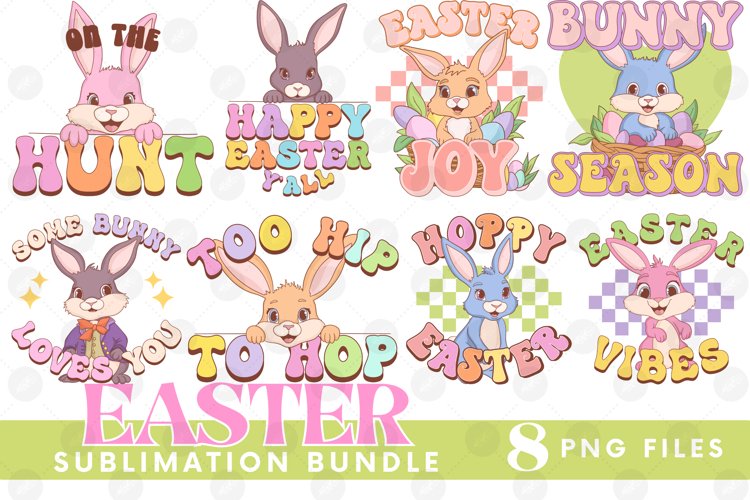 Groovy Clipart Image 10