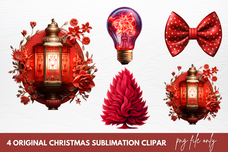 Christmas Watercolor Clipart