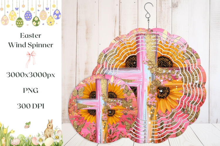 Christian Cross Wind Spinner, Sunflowers Wind Spinner