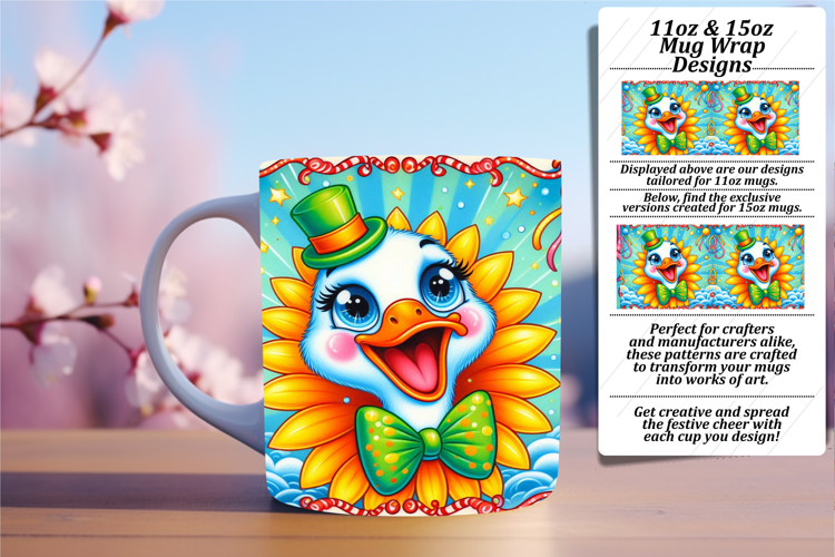 FRESH 15oz Mug Wrap PNG Design , Goose