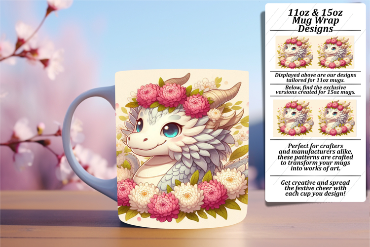 Custom 11oz Mug Wrap Png Design , Dragon