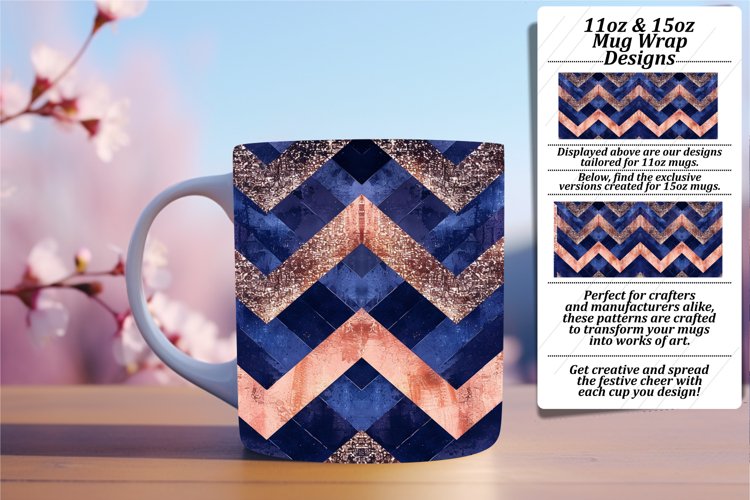 Mug Png Image 23