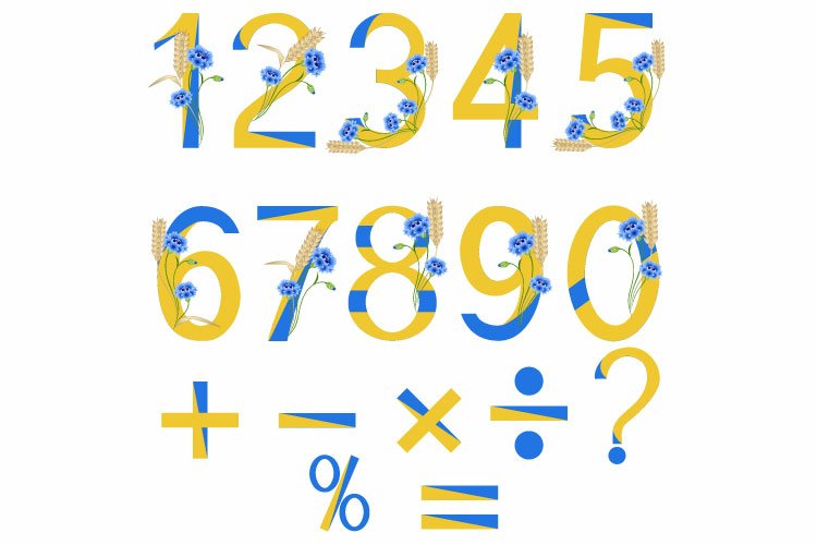 Alphabet Clipart Image 21
