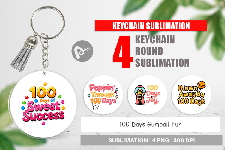 Gumball Png Image 16