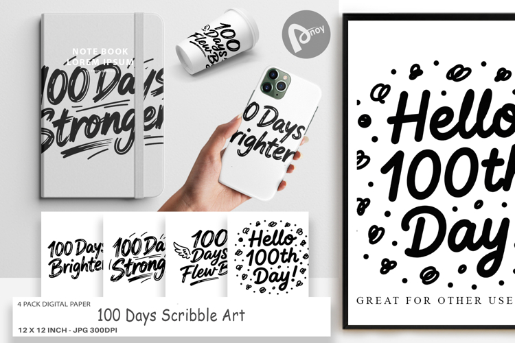 Printable Scrapbook Paper Image 6