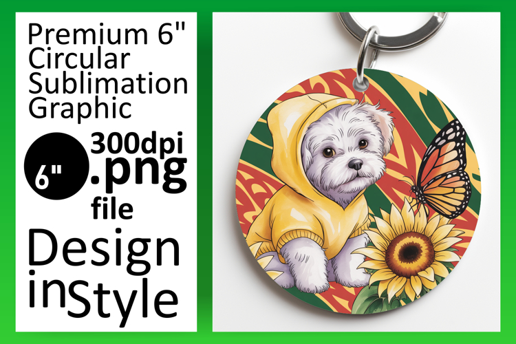 Gorgeous Circle Design Car Coaster PNG , Cute Dog
