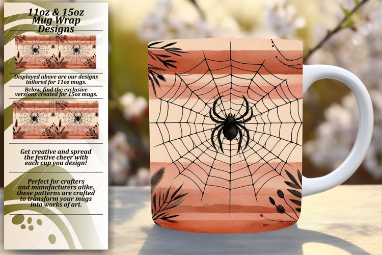 Coffee Mug Clipart Image 14