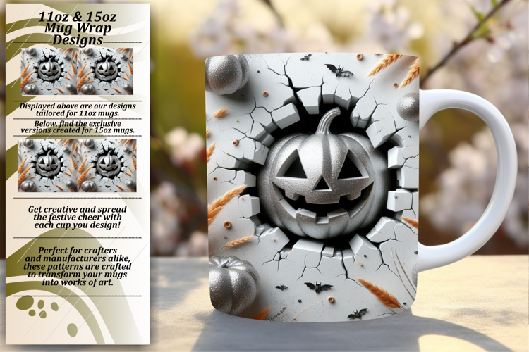 Artful 11oz Mug Wrap Png Template , 3D Pumpkin