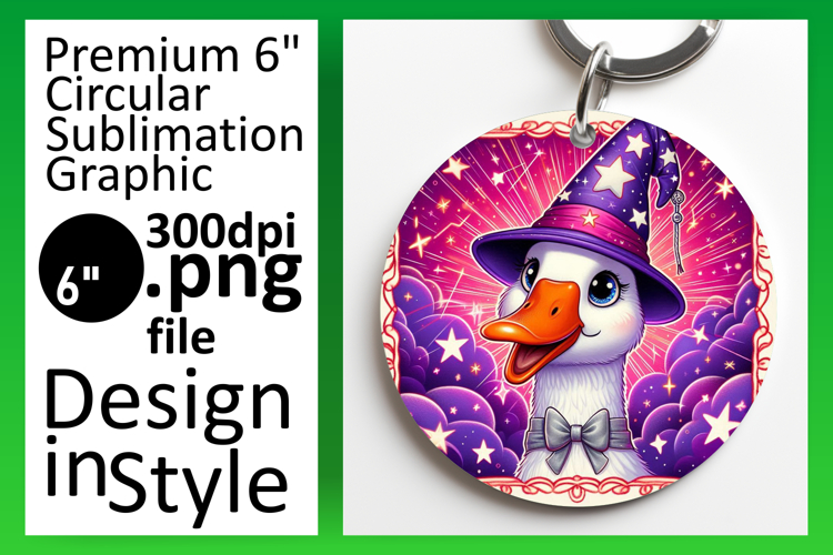 Unique Circle PNG Car Coaster Design , Goose