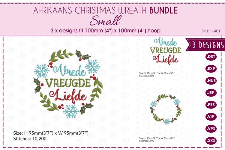 Afrikaans Christmas Wreath Bundle Small | 3 designs