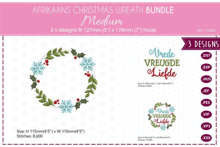 Afrikaans Christmas Wreath Bundle Medium| 3 designs