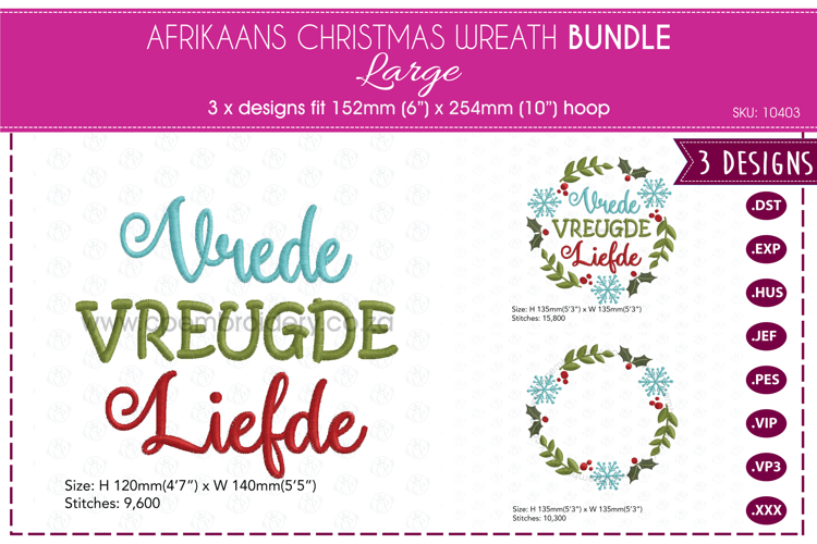 Afrikaans Christmas Wreath Bundle Large| 3 designs