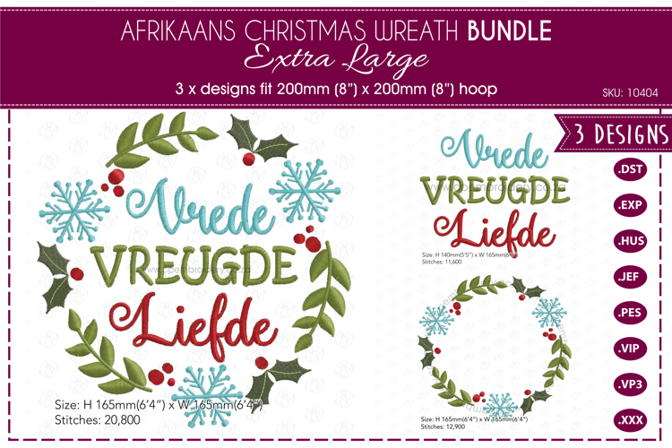 Afrikaans Christmas Wreath Bundle Extra Large| 3 designs