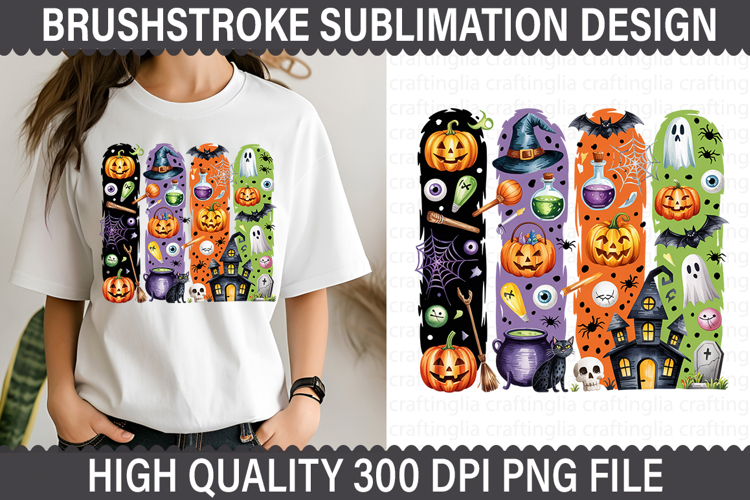 Brush Stroke Clipart Image 22