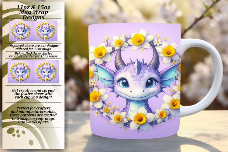 Stunning 15oz Mug Wrap Png Template , Dragon