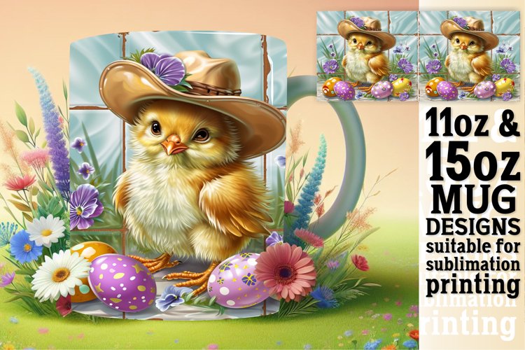 Easter Bunny Png Image 18