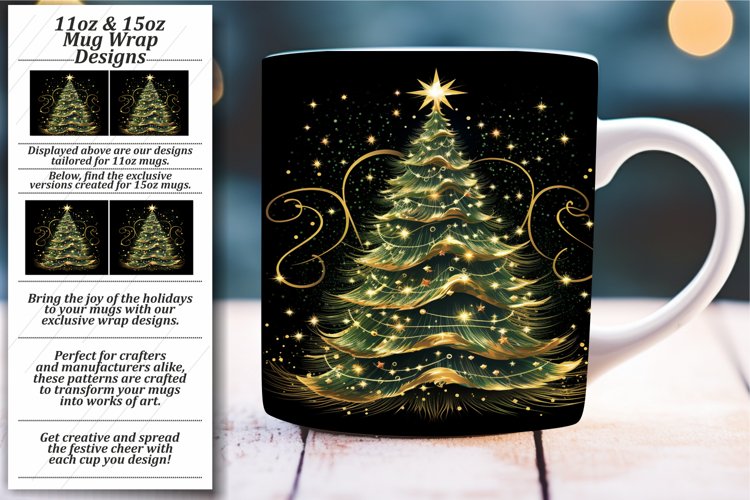 Mug Png Image 24