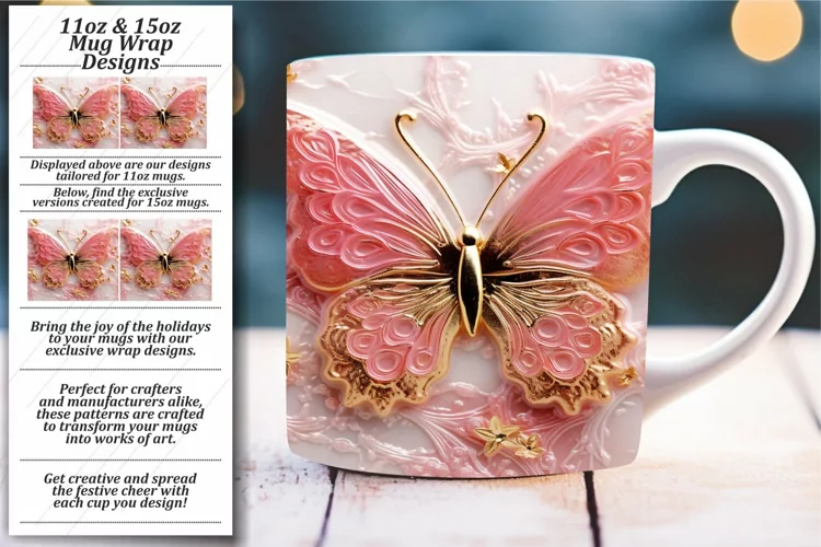 Whimsical 3D Butterflies: Mug Wrap 11oz 15oz