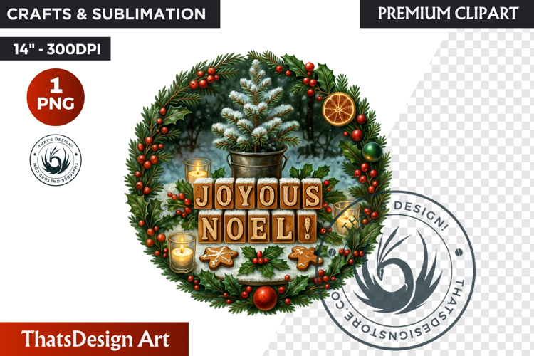 Christmas Gifts Png Image 17