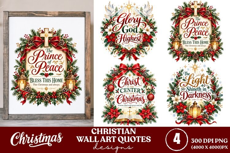 4 Christian Christmas Wall Art PNGs, 4 Bible Verse Christmas example image 1