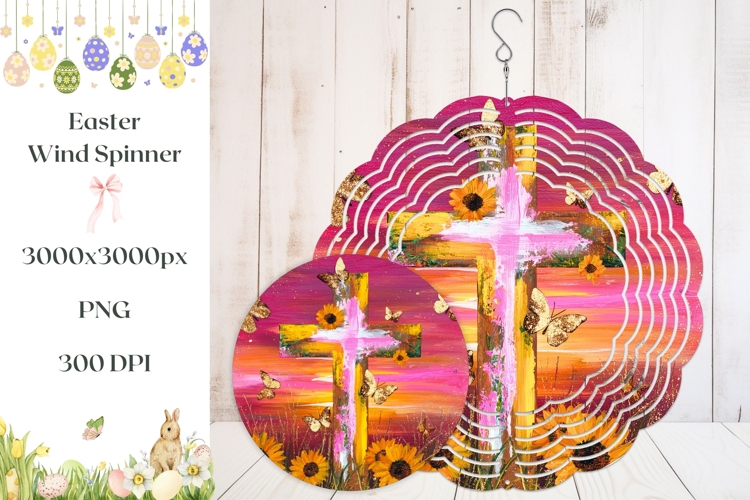 Christian Cross Wind Spinner, Sunflowers Wind Spinner Design