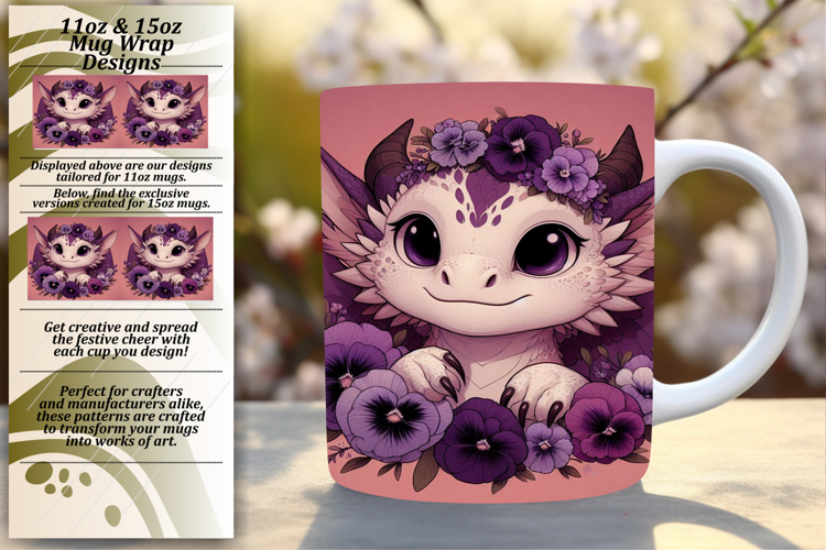 Glamorous 15oz Mug Wrap Png Template , Dragon