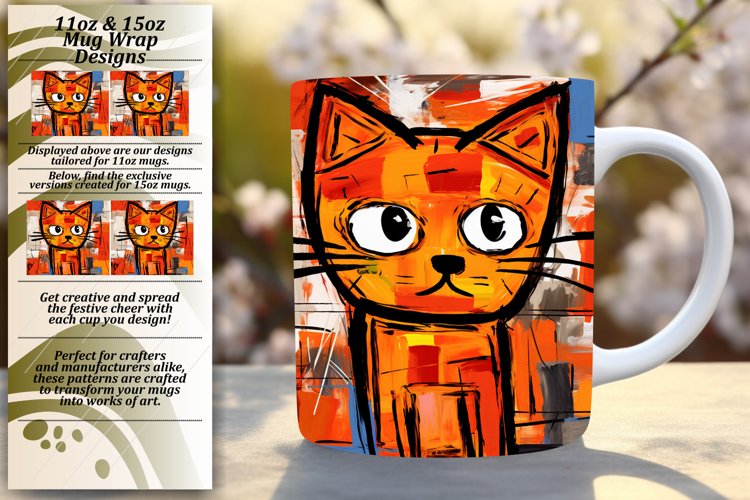Mug Png Image 7
