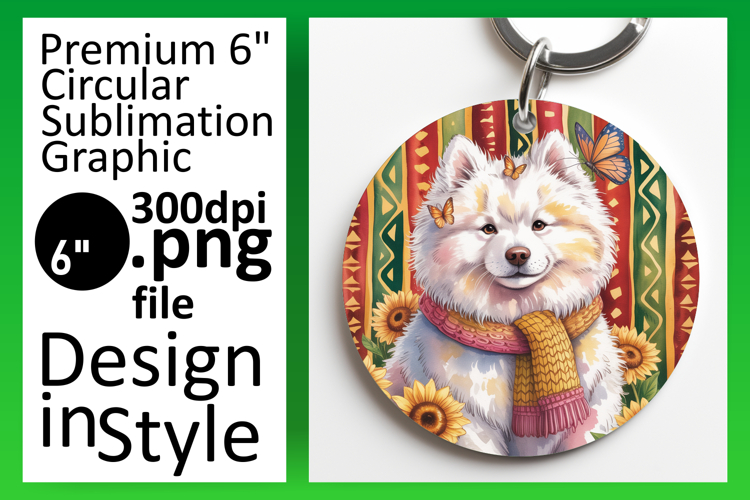 Chic Round Design Keychain PNG , Cute Dog