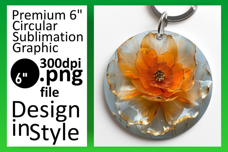 Keychain Png Image 15